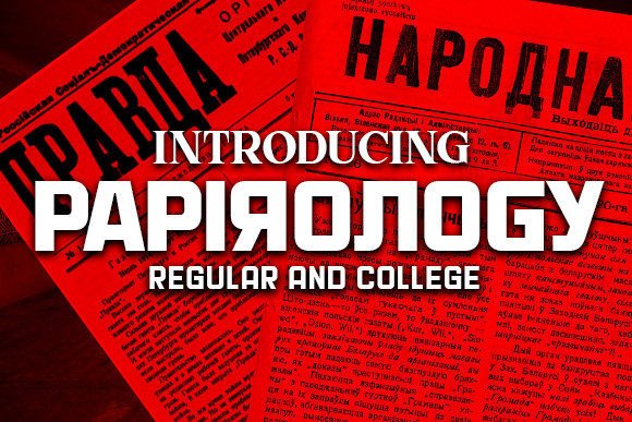 Papirology: A Bold Soviet-Inspired Font